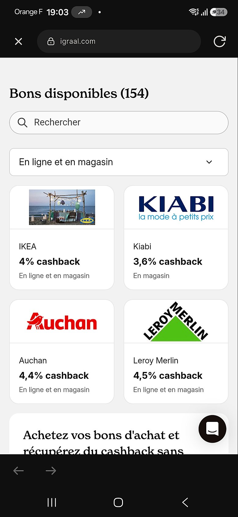 Catalogue des bons d'achat disponibles sur iGraal : IKEA, Kiabi, Auchan, Leroy Merlin